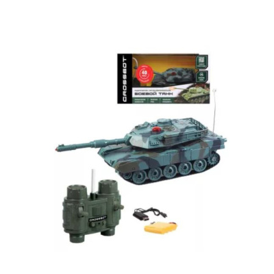 Игрушка Танк на радиоуправлении Abrams М1А2 США Пламенный мотор  870632